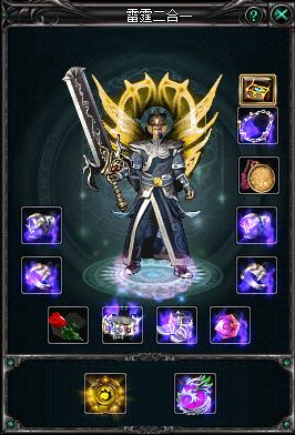 图片[26]源码下载-游戏源码下载-手机游戏源码下载-手机游戏服务端下载-服务端下载-游戏服务端下载-页游服务端下载-页游私服-端游私服-手游私服-游戏私服-网站源码下载-架设工具下载-私服下载【雷霆二合一】[GOM引擎]+视频参考搭建教程源码下载-游戏源码下载-手机游戏源码下载-手机游戏服务端下载-服务端下载-游戏服务端下载-页游服务端下载-页游私服-端游私服-手游私服-游戏私服-网站源码下载-架设工具下载-私服下载久似妖气源码网