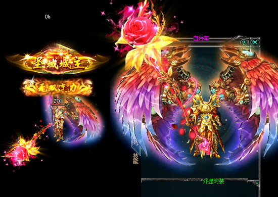 图片[19]源码下载-游戏源码下载-手机游戏源码下载-手机游戏服务端下载-服务端下载-游戏服务端下载-页游服务端下载-页游私服-端游私服-手游私服-游戏私服-网站源码下载-架设工具下载-私服下载【雷霆二合一】[GOM引擎]+视频参考搭建教程源码下载-游戏源码下载-手机游戏源码下载-手机游戏服务端下载-服务端下载-游戏服务端下载-页游服务端下载-页游私服-端游私服-手游私服-游戏私服-网站源码下载-架设工具下载-私服下载久似妖气源码网