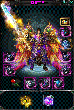 图片[18]源码下载-游戏源码下载-手机游戏源码下载-手机游戏服务端下载-服务端下载-游戏服务端下载-页游服务端下载-页游私服-端游私服-手游私服-游戏私服-网站源码下载-架设工具下载-私服下载【雷霆二合一】[GOM引擎]+视频参考搭建教程源码下载-游戏源码下载-手机游戏源码下载-手机游戏服务端下载-服务端下载-游戏服务端下载-页游服务端下载-页游私服-端游私服-手游私服-游戏私服-网站源码下载-架设工具下载-私服下载久似妖气源码网