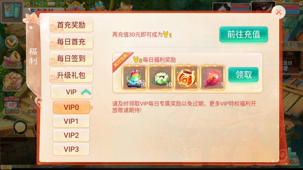 图片[3]源码下载-游戏源码下载-手机游戏源码下载-手机游戏服务端下载-服务端下载-游戏服务端下载-页游服务端下载-页游私服-端游私服-手游私服-游戏私服-网站源码下载-架设工具下载-私服下载【精品西游之天梯云集】[大话西游手游]+视频搭建教程源码下载-游戏源码下载-手机游戏源码下载-手机游戏服务端下载-服务端下载-游戏服务端下载-页游服务端下载-页游私服-端游私服-手游私服-游戏私服-网站源码下载-架设工具下载-私服下载久似妖气源码网