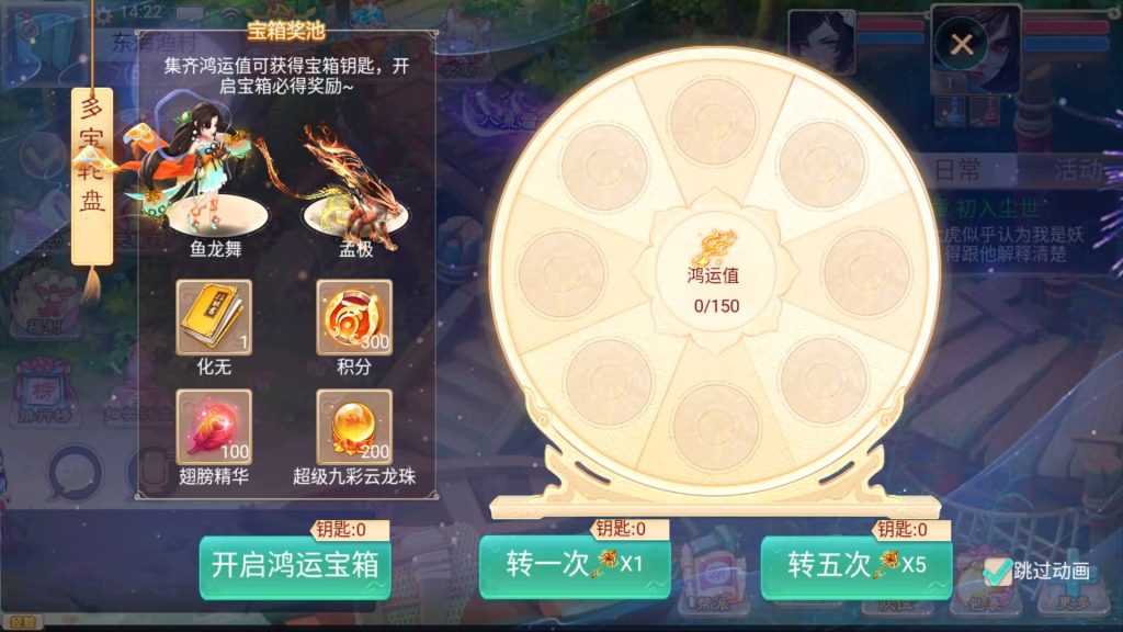 图片[14]源码下载-游戏源码下载-手机游戏源码下载-手机游戏服务端下载-服务端下载-游戏服务端下载-页游服务端下载-页游私服-端游私服-手游私服-游戏私服-网站源码下载-架设工具下载-私服下载【精品西游之天梯云集】[大话西游手游]+视频搭建教程源码下载-游戏源码下载-手机游戏源码下载-手机游戏服务端下载-服务端下载-游戏服务端下载-页游服务端下载-页游私服-端游私服-手游私服-游戏私服-网站源码下载-架设工具下载-私服下载久似妖气源码网