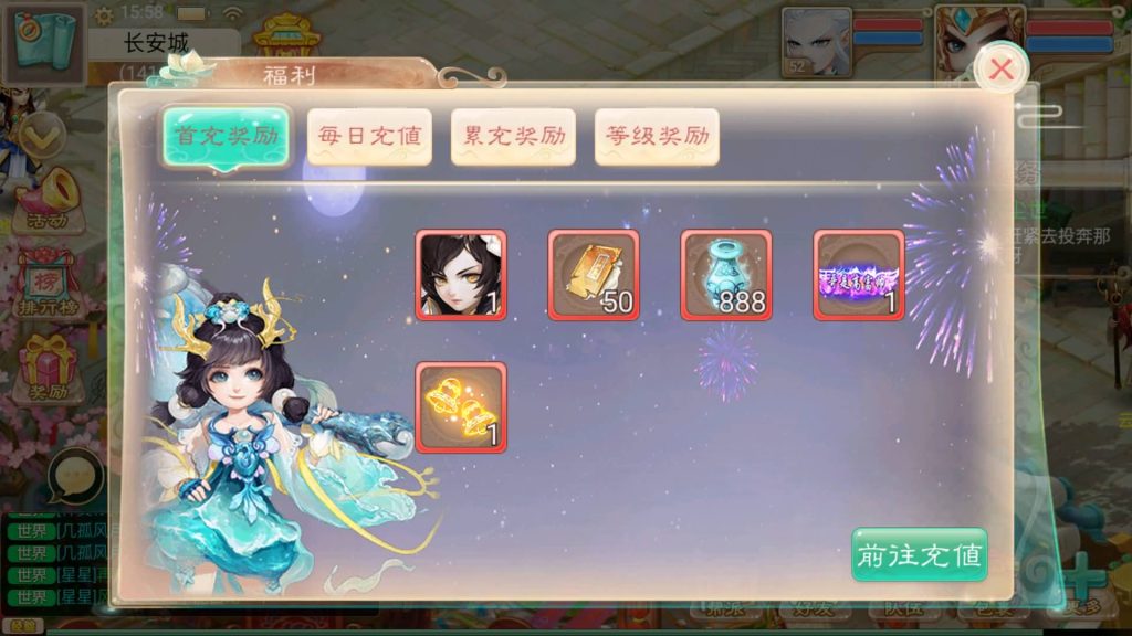 图片[12]源码下载-游戏源码下载-手机游戏源码下载-手机游戏服务端下载-服务端下载-游戏服务端下载-页游服务端下载-页游私服-端游私服-手游私服-游戏私服-网站源码下载-架设工具下载-私服下载【精品西游之万众八卦】[大话西游手游]+视频搭建教程源码下载-游戏源码下载-手机游戏源码下载-手机游戏服务端下载-服务端下载-游戏服务端下载-页游服务端下载-页游私服-端游私服-手游私服-游戏私服-网站源码下载-架设工具下载-私服下载久似妖气源码网