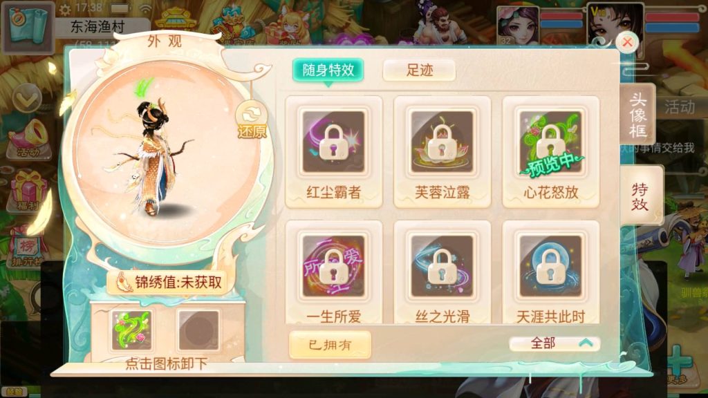 图片[34]源码下载-游戏源码下载-手机游戏源码下载-手机游戏服务端下载-服务端下载-游戏服务端下载-页游服务端下载-页游私服-端游私服-手游私服-游戏私服-网站源码下载-架设工具下载-私服下载【通天西游之仙兔下凡】[大话西游手游]+视频搭建教程源码下载-游戏源码下载-手机游戏源码下载-手机游戏服务端下载-服务端下载-游戏服务端下载-页游服务端下载-页游私服-端游私服-手游私服-游戏私服-网站源码下载-架设工具下载-私服下载久似妖气源码网