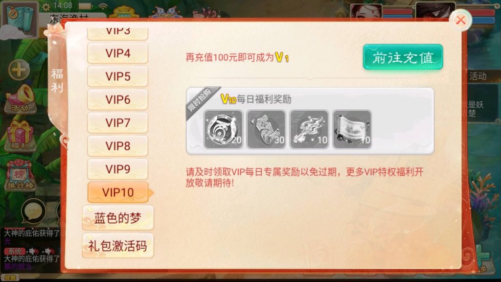 图片[25]源码下载-游戏源码下载-手机游戏源码下载-手机游戏服务端下载-服务端下载-游戏服务端下载-页游服务端下载-页游私服-端游私服-手游私服-游戏私服-网站源码下载-架设工具下载-私服下载【九天揽月精修】[大话西游手游]+视频搭建教程源码下载-游戏源码下载-手机游戏源码下载-手机游戏服务端下载-服务端下载-游戏服务端下载-页游服务端下载-页游私服-端游私服-手游私服-游戏私服-网站源码下载-架设工具下载-私服下载久似妖气源码网