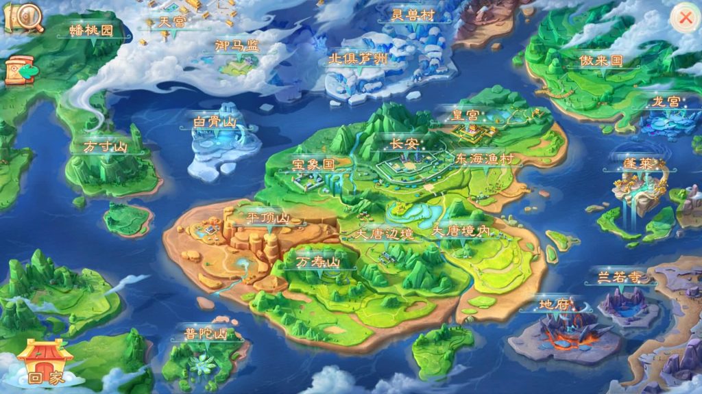 图片[22]源码下载-游戏源码下载-手机游戏源码下载-手机游戏服务端下载-服务端下载-游戏服务端下载-页游服务端下载-页游私服-端游私服-手游私服-游戏私服-网站源码下载-架设工具下载-私服下载【精品西游之御剑纵横】[大话西游手游]+视频搭建教程源码下载-游戏源码下载-手机游戏源码下载-手机游戏服务端下载-服务端下载-游戏服务端下载-页游服务端下载-页游私服-端游私服-手游私服-游戏私服-网站源码下载-架设工具下载-私服下载久似妖气源码网