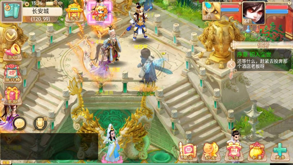 图片[21]源码下载-游戏源码下载-手机游戏源码下载-手机游戏服务端下载-服务端下载-游戏服务端下载-页游服务端下载-页游私服-端游私服-手游私服-游戏私服-网站源码下载-架设工具下载-私服下载【初尘西游】[大话西游手游]+视频搭建教程源码下载-游戏源码下载-手机游戏源码下载-手机游戏服务端下载-服务端下载-游戏服务端下载-页游服务端下载-页游私服-端游私服-手游私服-游戏私服-网站源码下载-架设工具下载-私服下载久似妖气源码网