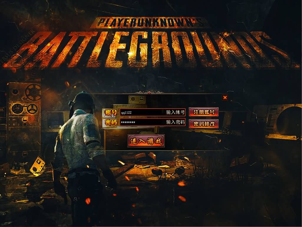 图片[5]源码下载-游戏源码下载-手机游戏源码下载-手机游戏服务端下载-服务端下载-游戏服务端下载-页游服务端下载-页游私服-端游私服-手游私服-游戏私服-网站源码下载-架设工具下载-私服下载【贪玩沉默麒麟传单职业】[GOM引擎]】首创吃鸡+ESP-B插件+凌天妖塔+通天之路+自动回收+智能假人+视频参考搭建教程源码下载-游戏源码下载-手机游戏源码下载-手机游戏服务端下载-服务端下载-游戏服务端下载-页游服务端下载-页游私服-端游私服-手游私服-游戏私服-网站源码下载-架设工具下载-私服下载久似妖气源码网