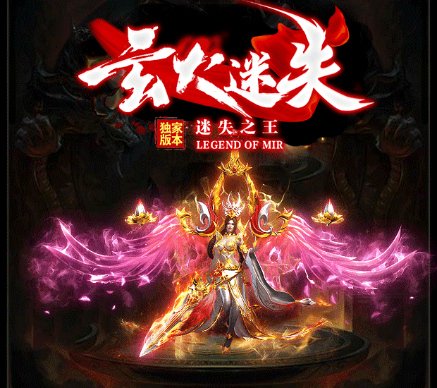 图片[25]源码下载-游戏源码下载-手机游戏源码下载-手机游戏服务端下载-服务端下载-游戏服务端下载-页游服务端下载-页游私服-端游私服-手游私服-游戏私服-网站源码下载-架设工具下载-私服下载【玄火迷失之迷失之王无限刀单职业】[GOM引擎]+SD插件+视频参考搭建教程源码下载-游戏源码下载-手机游戏源码下载-手机游戏服务端下载-服务端下载-游戏服务端下载-页游服务端下载-页游私服-端游私服-手游私服-游戏私服-网站源码下载-架设工具下载-私服下载久似妖气源码网