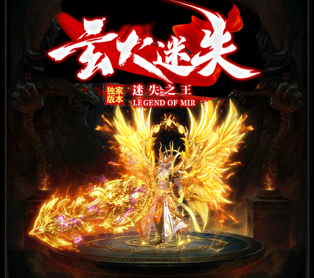 图片[26]源码下载-游戏源码下载-手机游戏源码下载-手机游戏服务端下载-服务端下载-游戏服务端下载-页游服务端下载-页游私服-端游私服-手游私服-游戏私服-网站源码下载-架设工具下载-私服下载【玄火迷失之迷失之王无限刀单职业】[GOM引擎]+SD插件+视频参考搭建教程源码下载-游戏源码下载-手机游戏源码下载-手机游戏服务端下载-服务端下载-游戏服务端下载-页游服务端下载-页游私服-端游私服-手游私服-游戏私服-网站源码下载-架设工具下载-私服下载久似妖气源码网