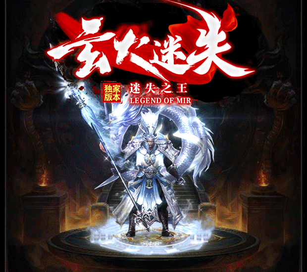 图片[28]源码下载-游戏源码下载-手机游戏源码下载-手机游戏服务端下载-服务端下载-游戏服务端下载-页游服务端下载-页游私服-端游私服-手游私服-游戏私服-网站源码下载-架设工具下载-私服下载【玄火迷失之迷失之王无限刀单职业】[GOM引擎]+SD插件+视频参考搭建教程源码下载-游戏源码下载-手机游戏源码下载-手机游戏服务端下载-服务端下载-游戏服务端下载-页游服务端下载-页游私服-端游私服-手游私服-游戏私服-网站源码下载-架设工具下载-私服下载久似妖气源码网