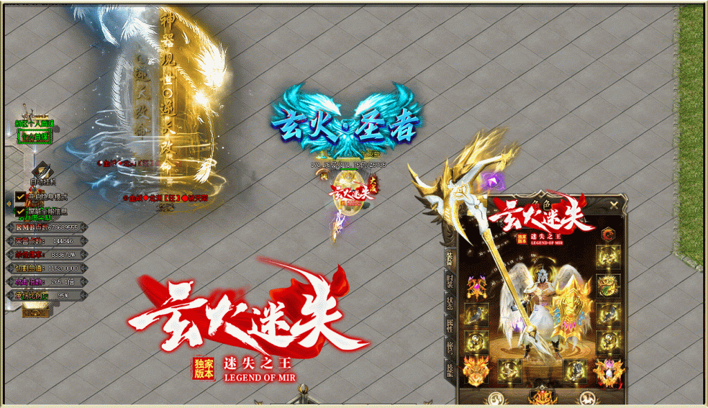 图片[30]源码下载-游戏源码下载-手机游戏源码下载-手机游戏服务端下载-服务端下载-游戏服务端下载-页游服务端下载-页游私服-端游私服-手游私服-游戏私服-网站源码下载-架设工具下载-私服下载【玄火迷失之迷失之王无限刀单职业】[GOM引擎]+SD插件+视频参考搭建教程源码下载-游戏源码下载-手机游戏源码下载-手机游戏服务端下载-服务端下载-游戏服务端下载-页游服务端下载-页游私服-端游私服-手游私服-游戏私服-网站源码下载-架设工具下载-私服下载久似妖气源码网