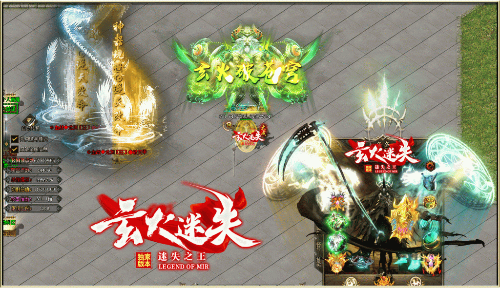 图片[29]源码下载-游戏源码下载-手机游戏源码下载-手机游戏服务端下载-服务端下载-游戏服务端下载-页游服务端下载-页游私服-端游私服-手游私服-游戏私服-网站源码下载-架设工具下载-私服下载【玄火迷失之迷失之王无限刀单职业】[GOM引擎]+SD插件+视频参考搭建教程源码下载-游戏源码下载-手机游戏源码下载-手机游戏服务端下载-服务端下载-游戏服务端下载-页游服务端下载-页游私服-端游私服-手游私服-游戏私服-网站源码下载-架设工具下载-私服下载久似妖气源码网