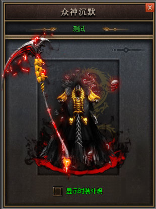 图片[12]源码下载-游戏源码下载-手机游戏源码下载-手机游戏服务端下载-服务端下载-游戏服务端下载-页游服务端下载-页游私服-端游私服-手游私服-游戏私服-网站源码下载-架设工具下载-私服下载【奇幻嘟嘟单职业21大陆】[GOM引擎]+G盾插件+视频参考搭建教程源码下载-游戏源码下载-手机游戏源码下载-手机游戏服务端下载-服务端下载-游戏服务端下载-页游服务端下载-页游私服-端游私服-手游私服-游戏私服-网站源码下载-架设工具下载-私服下载久似妖气源码网