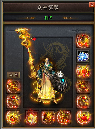 图片[11]源码下载-游戏源码下载-手机游戏源码下载-手机游戏服务端下载-服务端下载-游戏服务端下载-页游服务端下载-页游私服-端游私服-手游私服-游戏私服-网站源码下载-架设工具下载-私服下载【奇幻嘟嘟单职业21大陆】[GOM引擎]+G盾插件+视频参考搭建教程源码下载-游戏源码下载-手机游戏源码下载-手机游戏服务端下载-服务端下载-游戏服务端下载-页游服务端下载-页游私服-端游私服-手游私服-游戏私服-网站源码下载-架设工具下载-私服下载久似妖气源码网