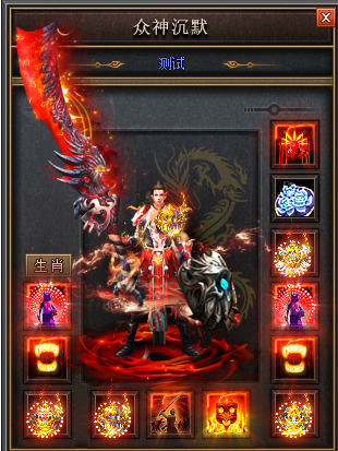 图片[8]源码下载-游戏源码下载-手机游戏源码下载-手机游戏服务端下载-服务端下载-游戏服务端下载-页游服务端下载-页游私服-端游私服-手游私服-游戏私服-网站源码下载-架设工具下载-私服下载【奇幻嘟嘟单职业21大陆】[GOM引擎]+G盾插件+视频参考搭建教程源码下载-游戏源码下载-手机游戏源码下载-手机游戏服务端下载-服务端下载-游戏服务端下载-页游服务端下载-页游私服-端游私服-手游私服-游戏私服-网站源码下载-架设工具下载-私服下载久似妖气源码网