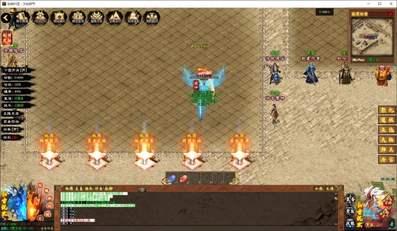 【仙古沉默】[翎风引擎]+配套网站补丁+视频参考搭建教程源码下载-游戏源码下载-手机游戏源码下载-手机游戏服务端下载-服务端下载-游戏服务端下载-页游服务端下载-页游私服-端游私服-手游私服-游戏私服-网站源码下载-架设工具下载-私服下载久似妖气源码网