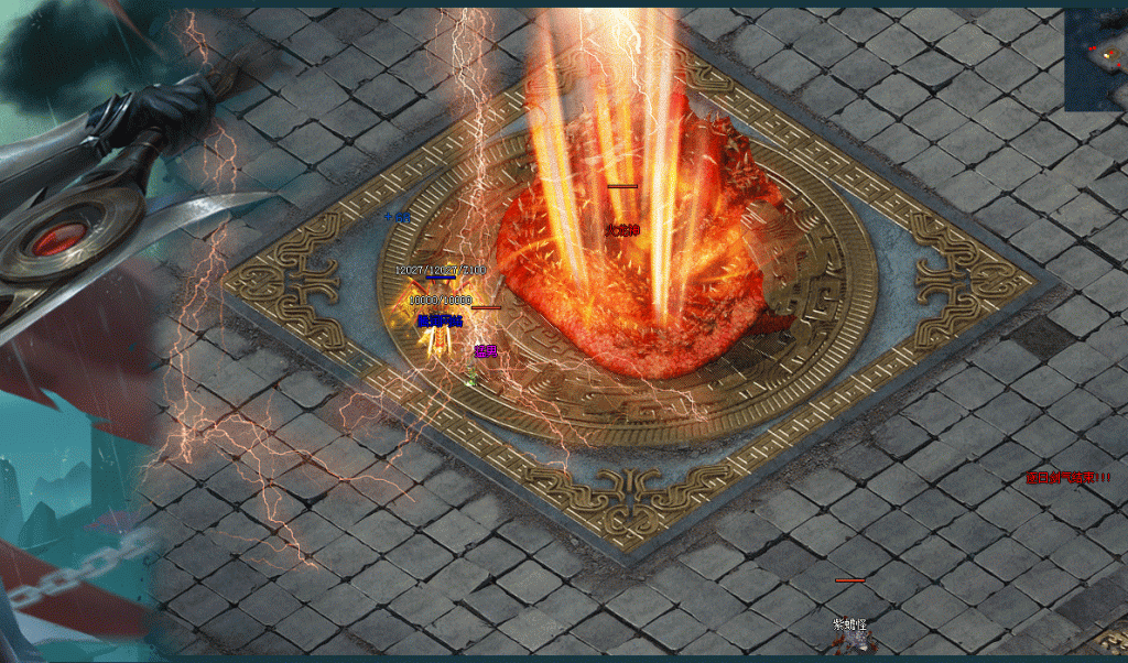 图片[6]源码下载-游戏源码下载-手机游戏源码下载-手机游戏服务端下载-服务端下载-游戏服务端下载-页游服务端下载-页游私服-端游私服-手游私服-游戏私服-网站源码下载-架设工具下载-私服下载【天汐沉默复古三职业】[翎风引擎]+配套网站补丁+视频参考搭建教程源码下载-游戏源码下载-手机游戏源码下载-手机游戏服务端下载-服务端下载-游戏服务端下载-页游服务端下载-页游私服-端游私服-手游私服-游戏私服-网站源码下载-架设工具下载-私服下载久似妖气源码网