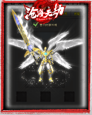 图片[4]源码下载-游戏源码下载-手机游戏源码下载-手机游戏服务端下载-服务端下载-游戏服务端下载-页游服务端下载-页游私服-端游私服-手游私服-游戏私服-网站源码下载-架设工具下载-私服下载【沧海无劫沉默】[翎风引擎]+配套网站补丁+视频参考搭建教程源码下载-游戏源码下载-手机游戏源码下载-手机游戏服务端下载-服务端下载-游戏服务端下载-页游服务端下载-页游私服-端游私服-手游私服-游戏私服-网站源码下载-架设工具下载-私服下载久似妖气源码网