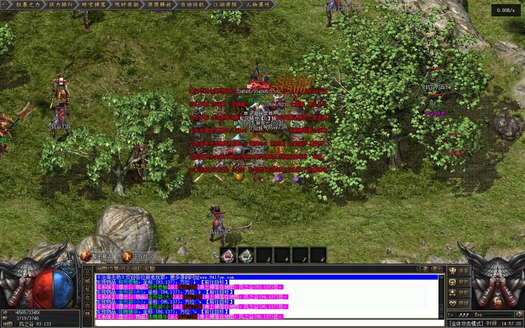 图片[20]源码下载-游戏源码下载-手机游戏源码下载-手机游戏服务端下载-服务端下载-游戏服务端下载-页游服务端下载-页游私服-端游私服-手游私服-游戏私服-网站源码下载-架设工具下载-私服下载【沧海无劫沉默】[翎风引擎]+配套网站补丁+视频参考搭建教程源码下载-游戏源码下载-手机游戏源码下载-手机游戏服务端下载-服务端下载-游戏服务端下载-页游服务端下载-页游私服-端游私服-手游私服-游戏私服-网站源码下载-架设工具下载-私服下载久似妖气源码网