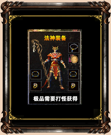 图片[5]源码下载-游戏源码下载-手机游戏源码下载-手机游戏服务端下载-服务端下载-游戏服务端下载-页游服务端下载-页游私服-端游私服-手游私服-游戏私服-网站源码下载-架设工具下载-私服下载【1.76韩版云端传奇】[翎风引擎]+配套网站补丁+视频参考搭建教程源码下载-游戏源码下载-手机游戏源码下载-手机游戏服务端下载-服务端下载-游戏服务端下载-页游服务端下载-页游私服-端游私服-手游私服-游戏私服-网站源码下载-架设工具下载-私服下载久似妖气源码网