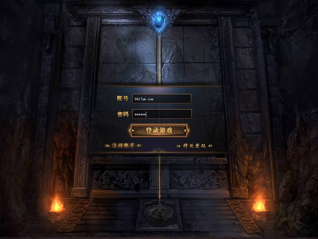 图片[4]源码下载-游戏源码下载-手机游戏源码下载-手机游戏服务端下载-服务端下载-游戏服务端下载-页游服务端下载-页游私服-端游私服-手游私服-游戏私服-网站源码下载-架设工具下载-私服下载【梦渡千秋】[翎风引擎]+配套网站补丁+视频参考搭建教程源码下载-游戏源码下载-手机游戏源码下载-手机游戏服务端下载-服务端下载-游戏服务端下载-页游服务端下载-页游私服-端游私服-手游私服-游戏私服-网站源码下载-架设工具下载-私服下载久似妖气源码网