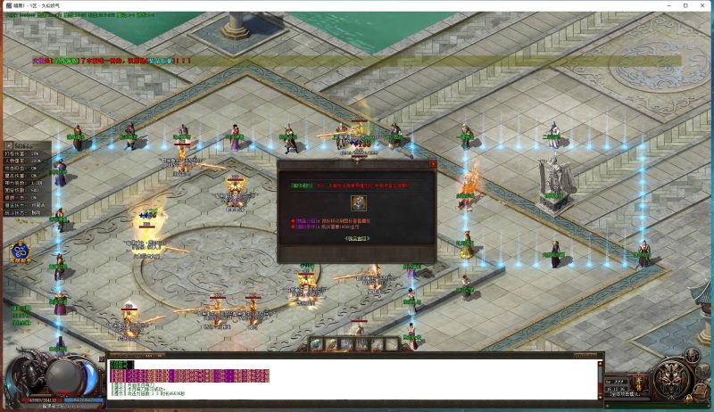 【暗黑重生II无限刀单职业】[GOM引擎]+WXF插件+自动回收-自动拾取+探秘大陆+视频参考搭建教程源码下载-游戏源码下载-手机游戏源码下载-手机游戏服务端下载-服务端下载-游戏服务端下载-页游服务端下载-页游私服-端游私服-手游私服-游戏私服-网站源码下载-架设工具下载-私服下载久似妖气源码网