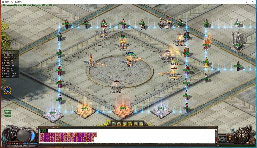 图片[6]源码下载-游戏源码下载-手机游戏源码下载-手机游戏服务端下载-服务端下载-游戏服务端下载-页游服务端下载-页游私服-端游私服-手游私服-游戏私服-网站源码下载-架设工具下载-私服下载【暗黑重生II无限刀单职业】[GOM引擎]+WXF插件+自动回收-自动拾取+探秘大陆+视频参考搭建教程源码下载-游戏源码下载-手机游戏源码下载-手机游戏服务端下载-服务端下载-游戏服务端下载-页游服务端下载-页游私服-端游私服-手游私服-游戏私服-网站源码下载-架设工具下载-私服下载久似妖气源码网