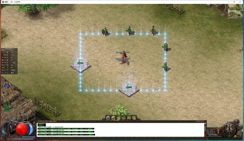 图片[3]源码下载-游戏源码下载-手机游戏源码下载-手机游戏服务端下载-服务端下载-游戏服务端下载-页游服务端下载-页游私服-端游私服-手游私服-游戏私服-网站源码下载-架设工具下载-私服下载【暗黑重生II无限刀单职业】[GOM引擎]+WXF插件+自动回收-自动拾取+探秘大陆+视频参考搭建教程源码下载-游戏源码下载-手机游戏源码下载-手机游戏服务端下载-服务端下载-游戏服务端下载-页游服务端下载-页游私服-端游私服-手游私服-游戏私服-网站源码下载-架设工具下载-私服下载久似妖气源码网