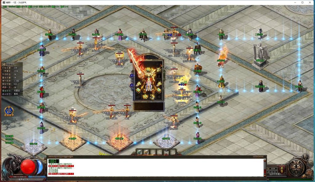 图片[19]源码下载-游戏源码下载-手机游戏源码下载-手机游戏服务端下载-服务端下载-游戏服务端下载-页游服务端下载-页游私服-端游私服-手游私服-游戏私服-网站源码下载-架设工具下载-私服下载【暗黑重生II无限刀单职业】[GOM引擎]+WXF插件+自动回收-自动拾取+探秘大陆+视频参考搭建教程源码下载-游戏源码下载-手机游戏源码下载-手机游戏服务端下载-服务端下载-游戏服务端下载-页游服务端下载-页游私服-端游私服-手游私服-游戏私服-网站源码下载-架设工具下载-私服下载久似妖气源码网