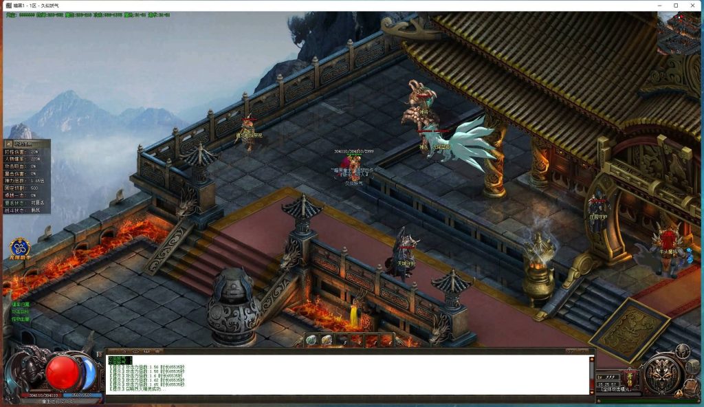 图片[24]源码下载-游戏源码下载-手机游戏源码下载-手机游戏服务端下载-服务端下载-游戏服务端下载-页游服务端下载-页游私服-端游私服-手游私服-游戏私服-网站源码下载-架设工具下载-私服下载【暗黑重生II无限刀单职业】[GOM引擎]+WXF插件+自动回收-自动拾取+探秘大陆+视频参考搭建教程源码下载-游戏源码下载-手机游戏源码下载-手机游戏服务端下载-服务端下载-游戏服务端下载-页游服务端下载-页游私服-端游私服-手游私服-游戏私服-网站源码下载-架设工具下载-私服下载久似妖气源码网