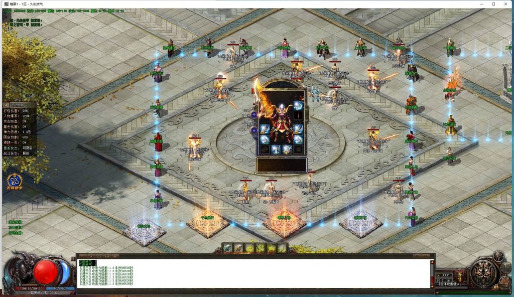 图片[22]源码下载-游戏源码下载-手机游戏源码下载-手机游戏服务端下载-服务端下载-游戏服务端下载-页游服务端下载-页游私服-端游私服-手游私服-游戏私服-网站源码下载-架设工具下载-私服下载【暗黑重生II无限刀单职业】[GOM引擎]+WXF插件+自动回收-自动拾取+探秘大陆+视频参考搭建教程源码下载-游戏源码下载-手机游戏源码下载-手机游戏服务端下载-服务端下载-游戏服务端下载-页游服务端下载-页游私服-端游私服-手游私服-游戏私服-网站源码下载-架设工具下载-私服下载久似妖气源码网