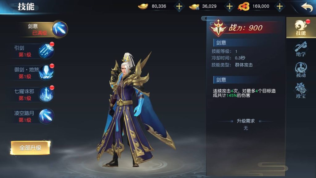 图片[22]源码下载-游戏源码下载-手机游戏源码下载-手机游戏服务端下载-服务端下载-游戏服务端下载-页游服务端下载-页游私服-端游私服-手游私服-游戏私服-网站源码下载-架设工具下载-私服下载【武道乾坤】[仙侠手游]手动搭建服务端+视频搭建教程源码下载-游戏源码下载-手机游戏源码下载-手机游戏服务端下载-服务端下载-游戏服务端下载-页游服务端下载-页游私服-端游私服-手游私服-游戏私服-网站源码下载-架设工具下载-私服下载久似妖气源码网