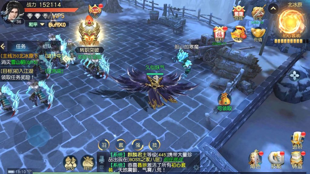 图片[30]源码下载-游戏源码下载-手机游戏源码下载-手机游戏服务端下载-服务端下载-游戏服务端下载-页游服务端下载-页游私服-端游私服-手游私服-游戏私服-网站源码下载-架设工具下载-私服下载【武道乾坤】[仙侠手游]手动搭建服务端+视频搭建教程源码下载-游戏源码下载-手机游戏源码下载-手机游戏服务端下载-服务端下载-游戏服务端下载-页游服务端下载-页游私服-端游私服-手游私服-游戏私服-网站源码下载-架设工具下载-私服下载久似妖气源码网