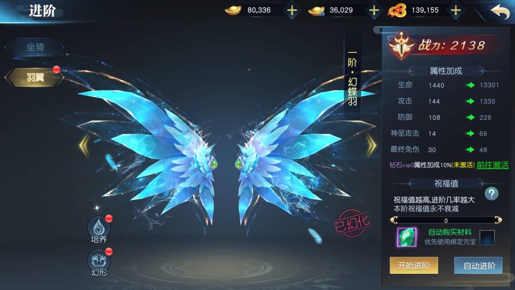 图片[23]源码下载-游戏源码下载-手机游戏源码下载-手机游戏服务端下载-服务端下载-游戏服务端下载-页游服务端下载-页游私服-端游私服-手游私服-游戏私服-网站源码下载-架设工具下载-私服下载【武道乾坤】[仙侠手游]手动搭建服务端+视频搭建教程源码下载-游戏源码下载-手机游戏源码下载-手机游戏服务端下载-服务端下载-游戏服务端下载-页游服务端下载-页游私服-端游私服-手游私服-游戏私服-网站源码下载-架设工具下载-私服下载久似妖气源码网