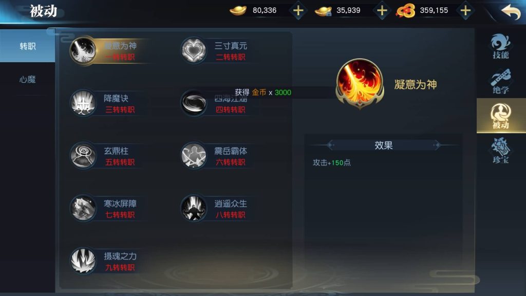 图片[32]源码下载-游戏源码下载-手机游戏源码下载-手机游戏服务端下载-服务端下载-游戏服务端下载-页游服务端下载-页游私服-端游私服-手游私服-游戏私服-网站源码下载-架设工具下载-私服下载【武道乾坤】[仙侠手游]手动搭建服务端+视频搭建教程源码下载-游戏源码下载-手机游戏源码下载-手机游戏服务端下载-服务端下载-游戏服务端下载-页游服务端下载-页游私服-端游私服-手游私服-游戏私服-网站源码下载-架设工具下载-私服下载久似妖气源码网