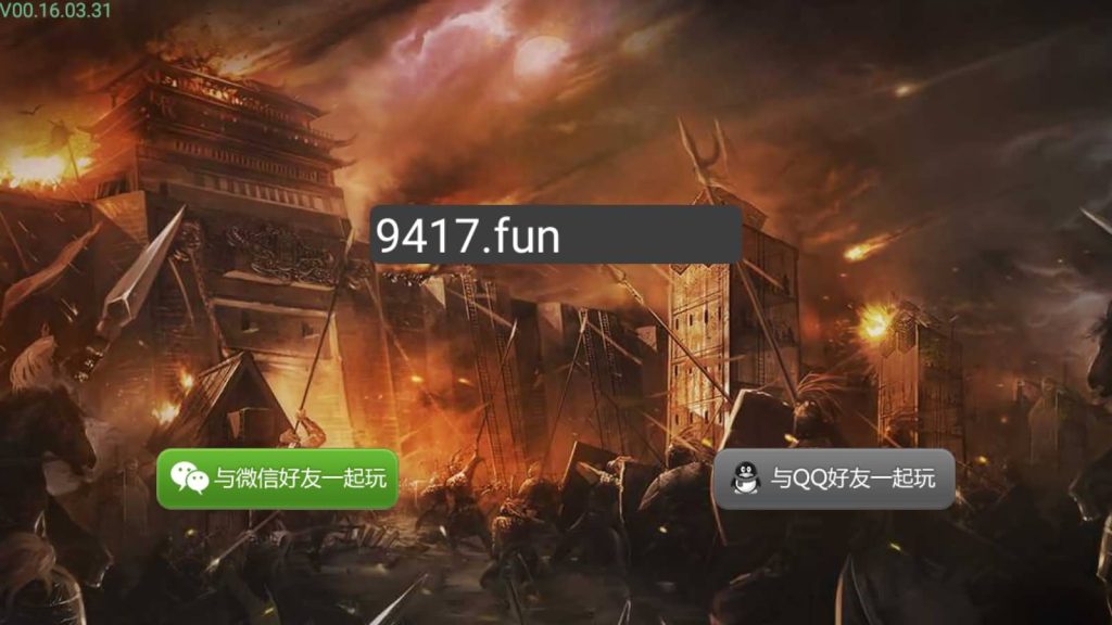 图片[4]源码下载-游戏源码下载-手机游戏源码下载-手机游戏服务端下载-服务端下载-游戏服务端下载-页游服务端下载-页游私服-端游私服-手游私服-游戏私服-网站源码下载-架设工具下载-私服下载【传奇铁血沙城】[传奇手游]详细搭建服务端+视频参考搭建教程源码下载-游戏源码下载-手机游戏源码下载-手机游戏服务端下载-服务端下载-游戏服务端下载-页游服务端下载-页游私服-端游私服-手游私服-游戏私服-网站源码下载-架设工具下载-私服下载久似妖气源码网