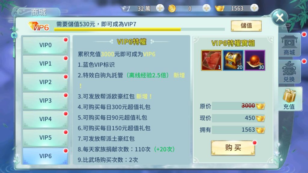 图片[17]源码下载-游戏源码下载-手机游戏源码下载-手机游戏服务端下载-服务端下载-游戏服务端下载-页游服务端下载-页游私服-端游私服-手游私服-游戏私服-网站源码下载-架设工具下载-私服下载【一剑问情】[仙侠手游]全自动搭建服务端+视频搭建教程源码下载-游戏源码下载-手机游戏源码下载-手机游戏服务端下载-服务端下载-游戏服务端下载-页游服务端下载-页游私服-端游私服-手游私服-游戏私服-网站源码下载-架设工具下载-私服下载久似妖气源码网