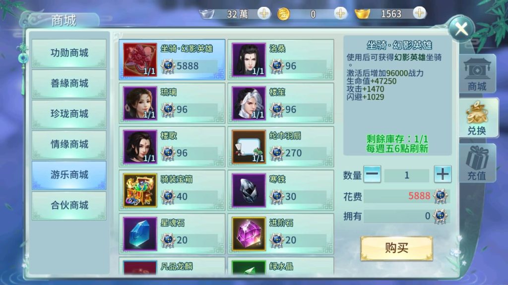 图片[28]源码下载-游戏源码下载-手机游戏源码下载-手机游戏服务端下载-服务端下载-游戏服务端下载-页游服务端下载-页游私服-端游私服-手游私服-游戏私服-网站源码下载-架设工具下载-私服下载【一剑问情】[仙侠手游]全自动搭建服务端+视频搭建教程源码下载-游戏源码下载-手机游戏源码下载-手机游戏服务端下载-服务端下载-游戏服务端下载-页游服务端下载-页游私服-端游私服-手游私服-游戏私服-网站源码下载-架设工具下载-私服下载久似妖气源码网