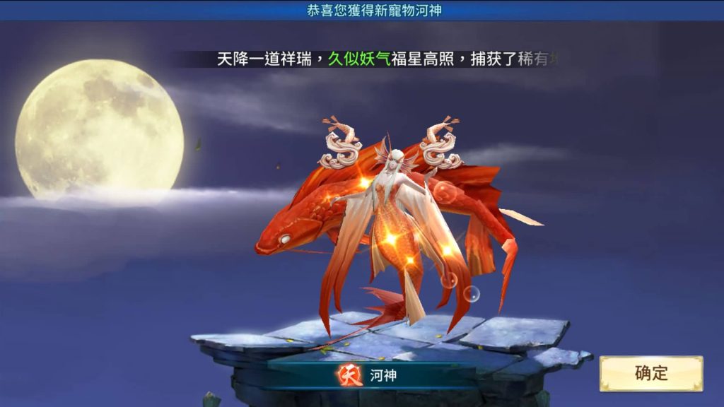 图片[12]源码下载-游戏源码下载-手机游戏源码下载-手机游戏服务端下载-服务端下载-游戏服务端下载-页游服务端下载-页游私服-端游私服-手游私服-游戏私服-网站源码下载-架设工具下载-私服下载【一剑问情】[仙侠手游]全自动搭建服务端+视频搭建教程源码下载-游戏源码下载-手机游戏源码下载-手机游戏服务端下载-服务端下载-游戏服务端下载-页游服务端下载-页游私服-端游私服-手游私服-游戏私服-网站源码下载-架设工具下载-私服下载久似妖气源码网