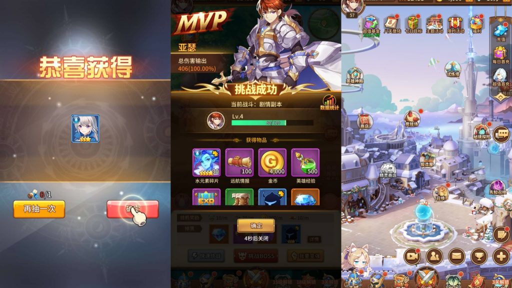 图片[3]源码下载-游戏源码下载-手机游戏源码下载-手机游戏服务端下载-服务端下载-游戏服务端下载-页游服务端下载-页游私服-端游私服-手游私服-游戏私服-网站源码下载-架设工具下载-私服下载【女神之光西王母3333级多区跨服内购版】[SS之光换皮]全自动搭建服务端+视频搭建教程源码下载-游戏源码下载-手机游戏源码下载-手机游戏服务端下载-服务端下载-游戏服务端下载-页游服务端下载-页游私服-端游私服-手游私服-游戏私服-网站源码下载-架设工具下载-私服下载久似妖气源码网