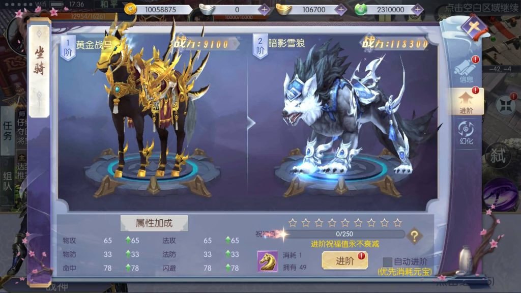 图片[5]源码下载-游戏源码下载-手机游戏源码下载-手机游戏服务端下载-服务端下载-游戏服务端下载-页游服务端下载-页游私服-端游私服-手游私服-游戏私服-网站源码下载-架设工具下载-私服下载【剑道武侠之将军不败】手动搭建服务端+视频搭建教程源码下载-游戏源码下载-手机游戏源码下载-手机游戏服务端下载-服务端下载-游戏服务端下载-页游服务端下载-页游私服-端游私服-手游私服-游戏私服-网站源码下载-架设工具下载-私服下载久似妖气源码网