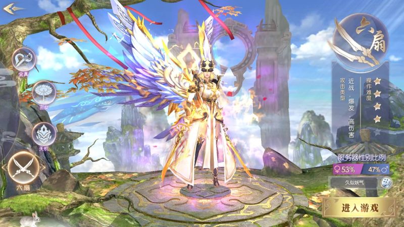 【剑道武侠之将军不败】手动搭建服务端+视频搭建教程源码下载-游戏源码下载-手机游戏源码下载-手机游戏服务端下载-服务端下载-游戏服务端下载-页游服务端下载-页游私服-端游私服-手游私服-游戏私服-网站源码下载-架设工具下载-私服下载久似妖气源码网