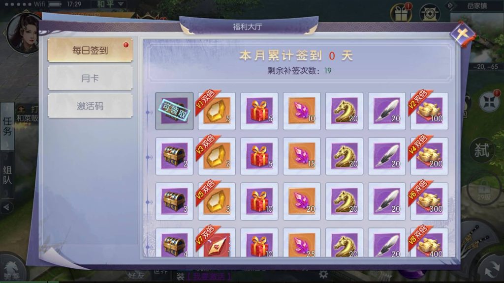 图片[10]源码下载-游戏源码下载-手机游戏源码下载-手机游戏服务端下载-服务端下载-游戏服务端下载-页游服务端下载-页游私服-端游私服-手游私服-游戏私服-网站源码下载-架设工具下载-私服下载【剑道武侠之将军不败】手动搭建服务端+视频搭建教程源码下载-游戏源码下载-手机游戏源码下载-手机游戏服务端下载-服务端下载-游戏服务端下载-页游服务端下载-页游私服-端游私服-手游私服-游戏私服-网站源码下载-架设工具下载-私服下载久似妖气源码网