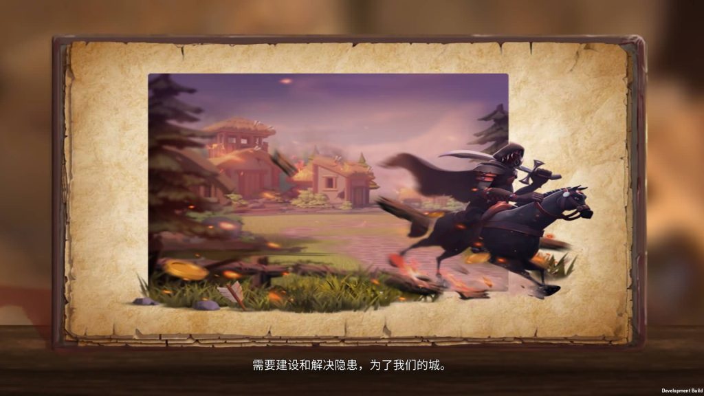 图片[7]源码下载-游戏源码下载-手机游戏源码下载-手机游戏服务端下载-服务端下载-游戏服务端下载-页游服务端下载-页游私服-端游私服-手游私服-游戏私服-网站源码下载-架设工具下载-私服下载【万国觉醒内购版】全自动搭建服务端+视频搭建教程源码下载-游戏源码下载-手机游戏源码下载-手机游戏服务端下载-服务端下载-游戏服务端下载-页游服务端下载-页游私服-端游私服-手游私服-游戏私服-网站源码下载-架设工具下载-私服下载久似妖气源码网