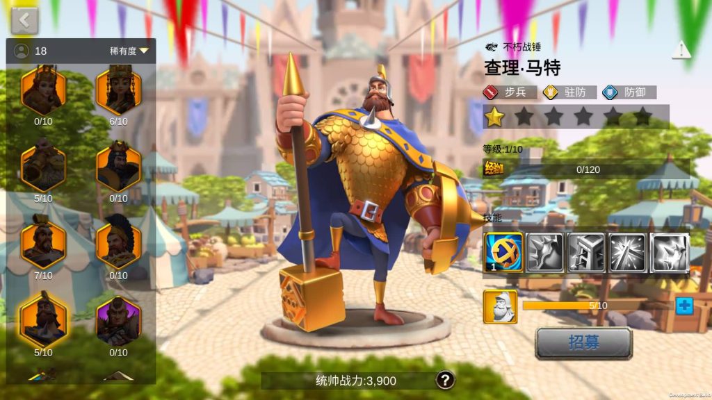 图片[1]源码下载-游戏源码下载-手机游戏源码下载-手机游戏服务端下载-服务端下载-游戏服务端下载-页游服务端下载-页游私服-端游私服-手游私服-游戏私服-网站源码下载-架设工具下载-私服下载【万国觉醒内购版】全自动搭建服务端+视频搭建教程源码下载-游戏源码下载-手机游戏源码下载-手机游戏服务端下载-服务端下载-游戏服务端下载-页游服务端下载-页游私服-端游私服-手游私服-游戏私服-网站源码下载-架设工具下载-私服下载久似妖气源码网