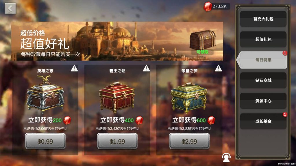 图片[8]源码下载-游戏源码下载-手机游戏源码下载-手机游戏服务端下载-服务端下载-游戏服务端下载-页游服务端下载-页游私服-端游私服-手游私服-游戏私服-网站源码下载-架设工具下载-私服下载【万国觉醒内购版】全自动搭建服务端+视频搭建教程源码下载-游戏源码下载-手机游戏源码下载-手机游戏服务端下载-服务端下载-游戏服务端下载-页游服务端下载-页游私服-端游私服-手游私服-游戏私服-网站源码下载-架设工具下载-私服下载久似妖气源码网