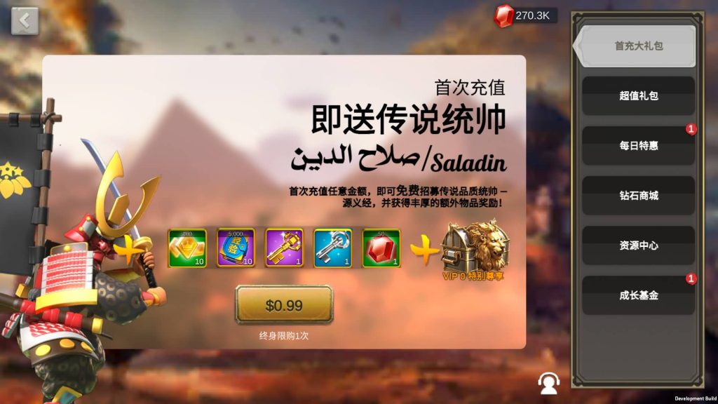 图片[9]源码下载-游戏源码下载-手机游戏源码下载-手机游戏服务端下载-服务端下载-游戏服务端下载-页游服务端下载-页游私服-端游私服-手游私服-游戏私服-网站源码下载-架设工具下载-私服下载【万国觉醒内购版】全自动搭建服务端+视频搭建教程源码下载-游戏源码下载-手机游戏源码下载-手机游戏服务端下载-服务端下载-游戏服务端下载-页游服务端下载-页游私服-端游私服-手游私服-游戏私服-网站源码下载-架设工具下载-私服下载久似妖气源码网