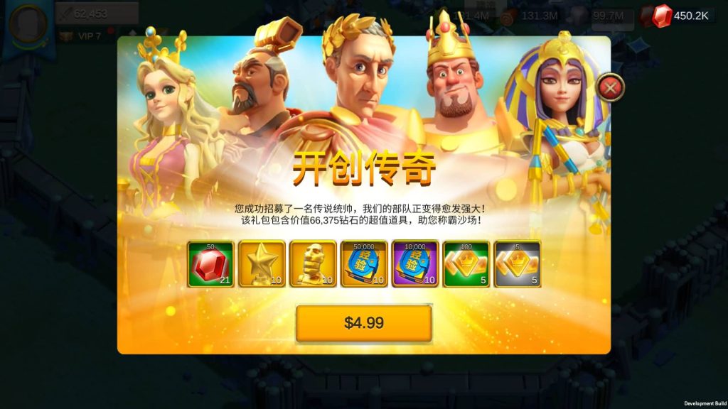 图片[16]源码下载-游戏源码下载-手机游戏源码下载-手机游戏服务端下载-服务端下载-游戏服务端下载-页游服务端下载-页游私服-端游私服-手游私服-游戏私服-网站源码下载-架设工具下载-私服下载【万国觉醒内购版】全自动搭建服务端+视频搭建教程源码下载-游戏源码下载-手机游戏源码下载-手机游戏服务端下载-服务端下载-游戏服务端下载-页游服务端下载-页游私服-端游私服-手游私服-游戏私服-网站源码下载-架设工具下载-私服下载久似妖气源码网