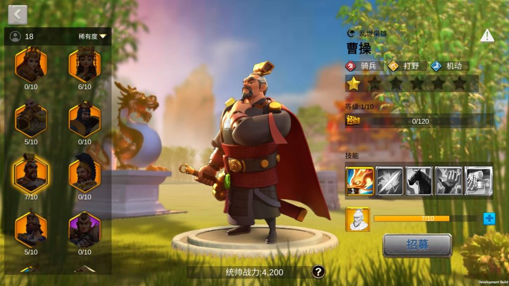 图片[28]源码下载-游戏源码下载-手机游戏源码下载-手机游戏服务端下载-服务端下载-游戏服务端下载-页游服务端下载-页游私服-端游私服-手游私服-游戏私服-网站源码下载-架设工具下载-私服下载【万国觉醒内购版】全自动搭建服务端+视频搭建教程源码下载-游戏源码下载-手机游戏源码下载-手机游戏服务端下载-服务端下载-游戏服务端下载-页游服务端下载-页游私服-端游私服-手游私服-游戏私服-网站源码下载-架设工具下载-私服下载久似妖气源码网