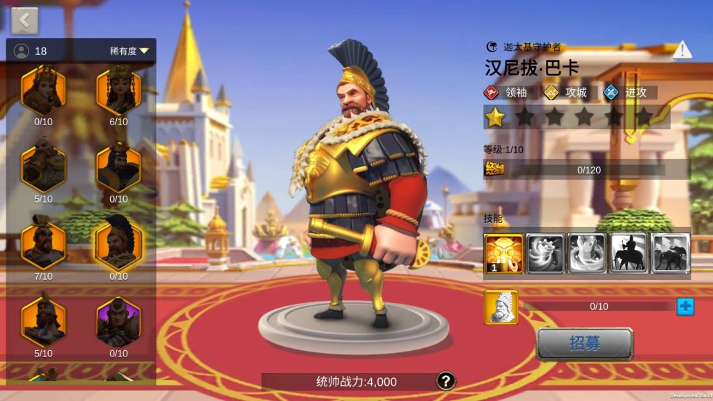 图片[29]源码下载-游戏源码下载-手机游戏源码下载-手机游戏服务端下载-服务端下载-游戏服务端下载-页游服务端下载-页游私服-端游私服-手游私服-游戏私服-网站源码下载-架设工具下载-私服下载【万国觉醒内购版】全自动搭建服务端+视频搭建教程源码下载-游戏源码下载-手机游戏源码下载-手机游戏服务端下载-服务端下载-游戏服务端下载-页游服务端下载-页游私服-端游私服-手游私服-游戏私服-网站源码下载-架设工具下载-私服下载久似妖气源码网